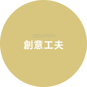 装飾用画像 design02_img01