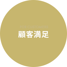 装飾用画像 design02_img02