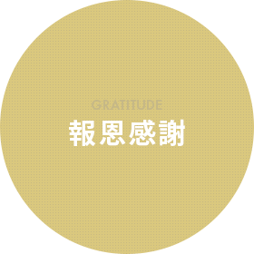 装飾用画像 design02_img03